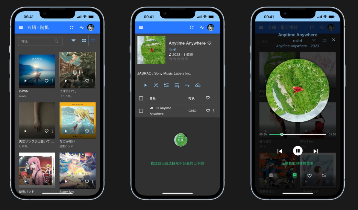 屏幕截图 2024-01-28 220242.png