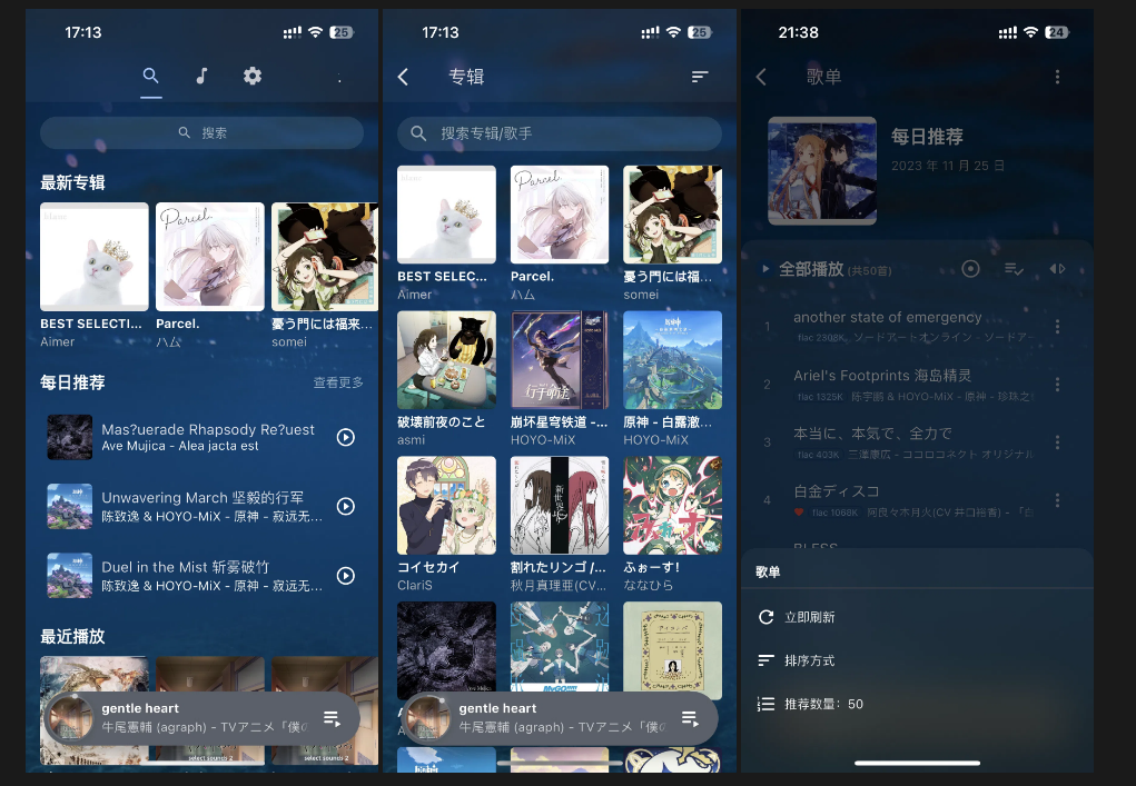 屏幕截图 2024-01-28 220932.png